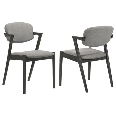 Stevie - Upholstered Demi Arm Dining Side Chairs (Set of 2) - Brown Grey and Black.