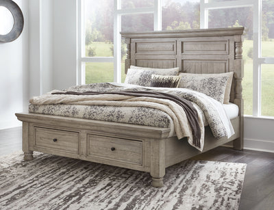 Harrastone - Gray - California King Panel Bed