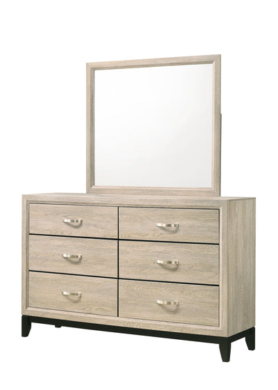 Akerson - Dresser - Grand Furniture GA