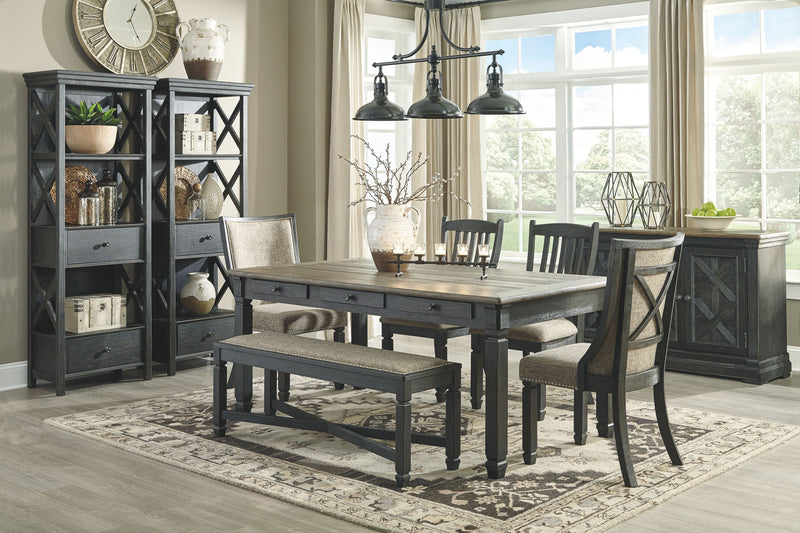 Tyler - Black / Gray - Dining Room Server.