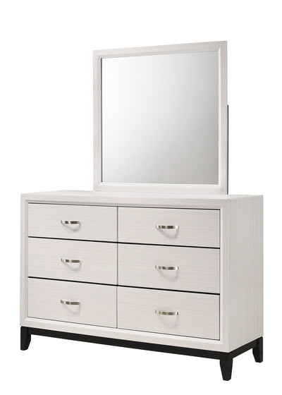 Akerson - Dresser - Grand Furniture GA
