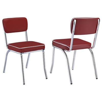 Retro - Open Back Side Chairs (Set of 2).