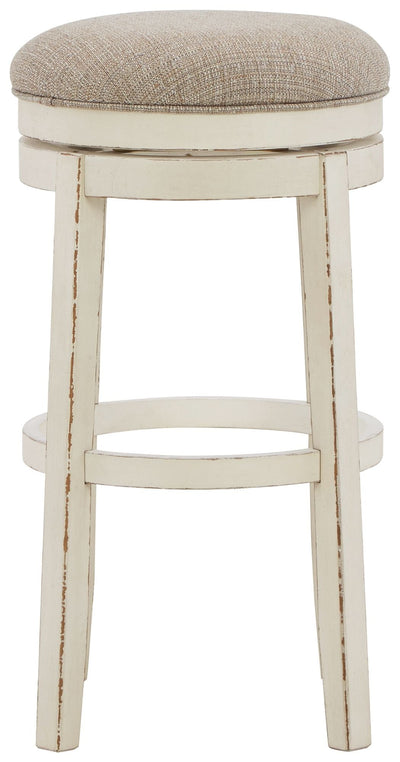 Realyn - Uph Swivel Stool