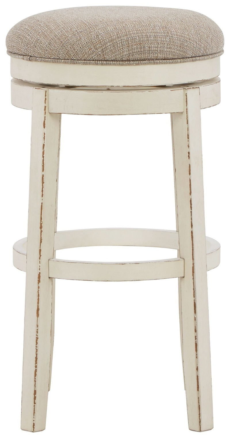 Realyn - Uph Swivel Stool