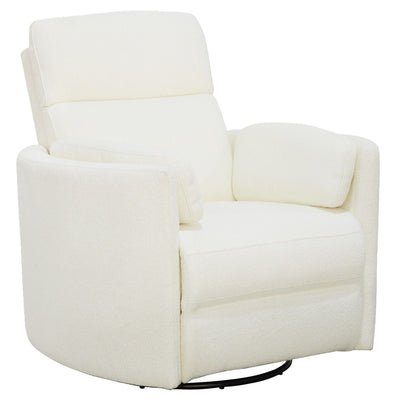 Radius - Power Swivel Glider Recliner