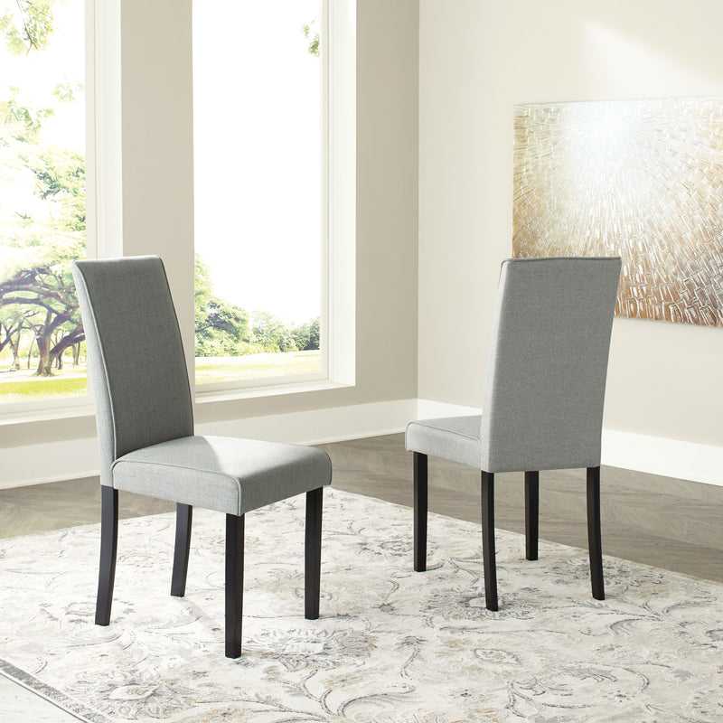 Kimonte - Dining Side Chair