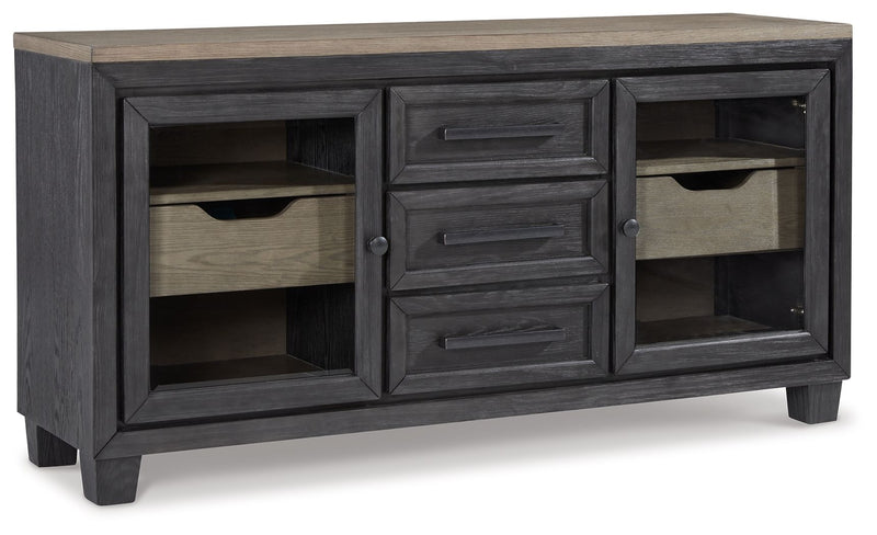 Foyland - Black / Brown - Dining Room Server.