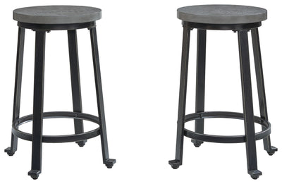 Challiman - Stool (Set of 2)