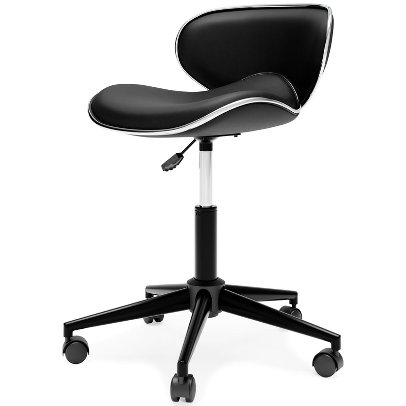 Beauenali - Home Office Desk Chair