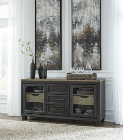 Foyland - Black / Brown - Dining Room Server.