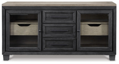 Foyland - Black / Brown - Dining Room Server.