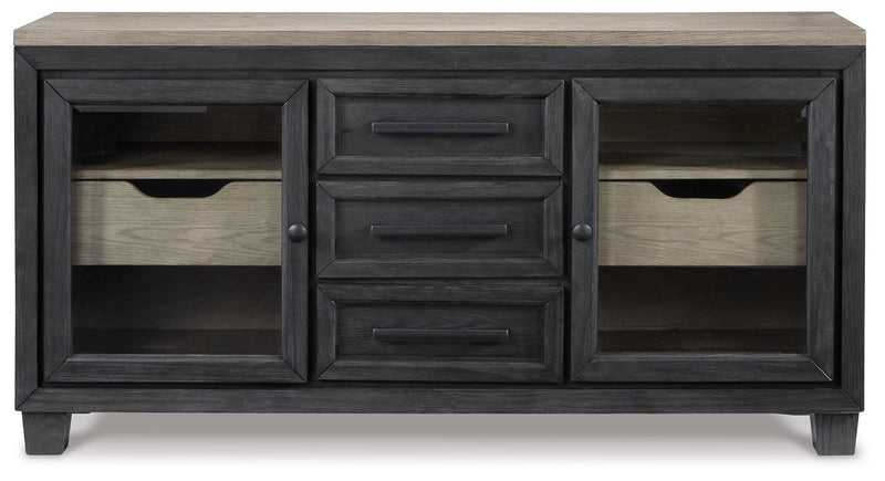 Foyland - Black / Brown - Dining Room Server.