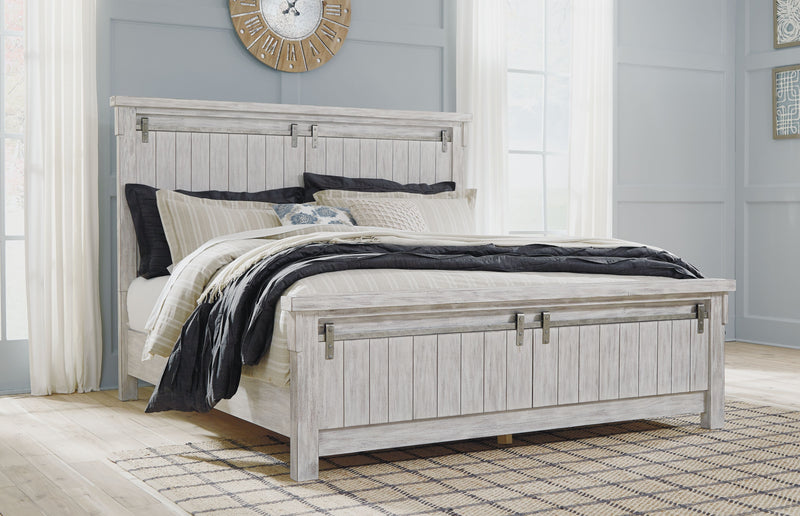 Brashland - White - Queen Panel Footboard.